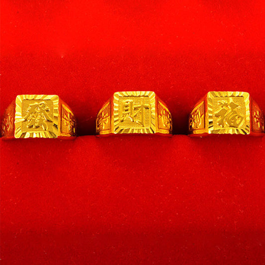 Men's Hair Wealth Luck Alluvial Gold Brass Plated Real Color Retaining Ring