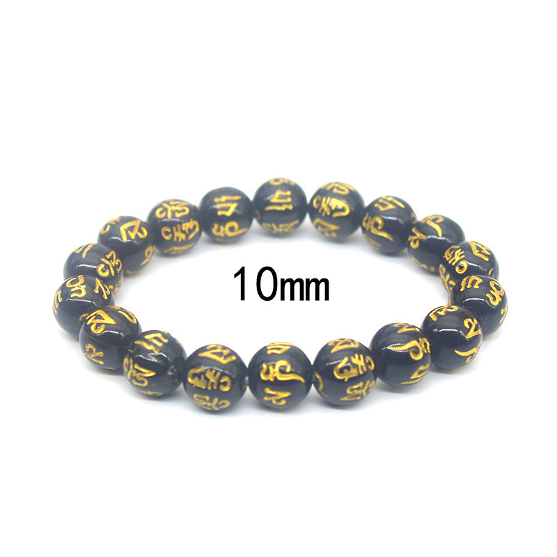 Women's & Men's Obsidian Gilding Six Words Proverbs Buddha Beads Lucky Bracelet