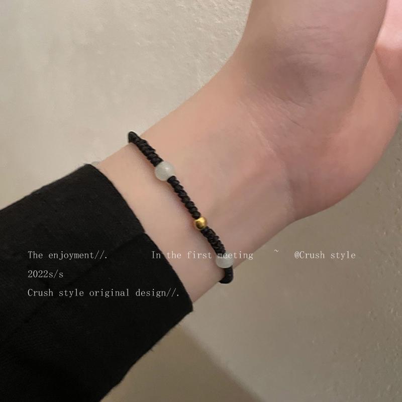 Summer Niche Design Adjustable Carrying Strap Bracelet