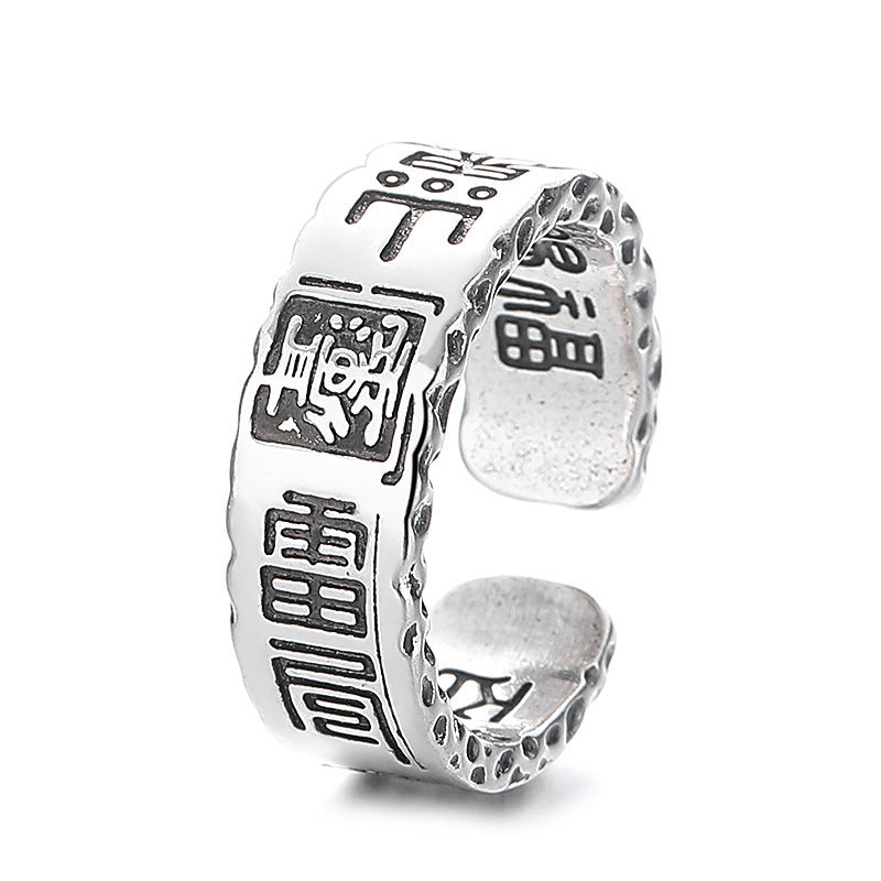 Women's & Men's Style Taoist Mountain Ghost For Niche Design Artistic Creative Ring