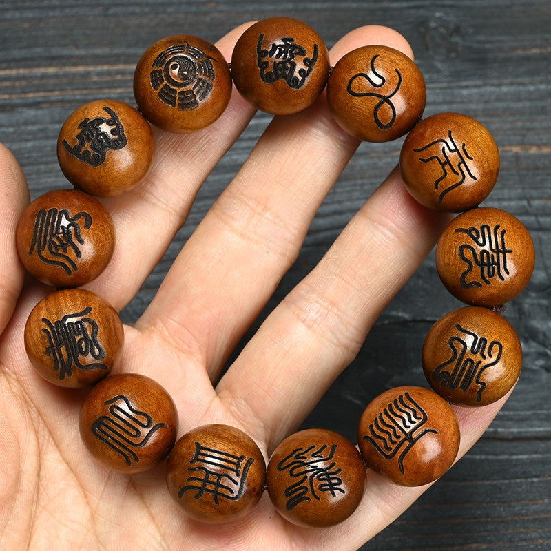Men's Lightning Strike Jujube Tree Lei Jiao Wood Pattern Bracelet