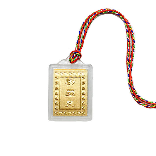 Women's & Men's Mantra Multiple Spells In One Knot Necklaces