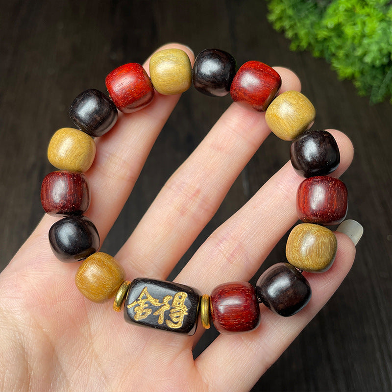 Old Style Willing Buddha Beads Ethnic Ancient Chinese Clothing Log Bracelet