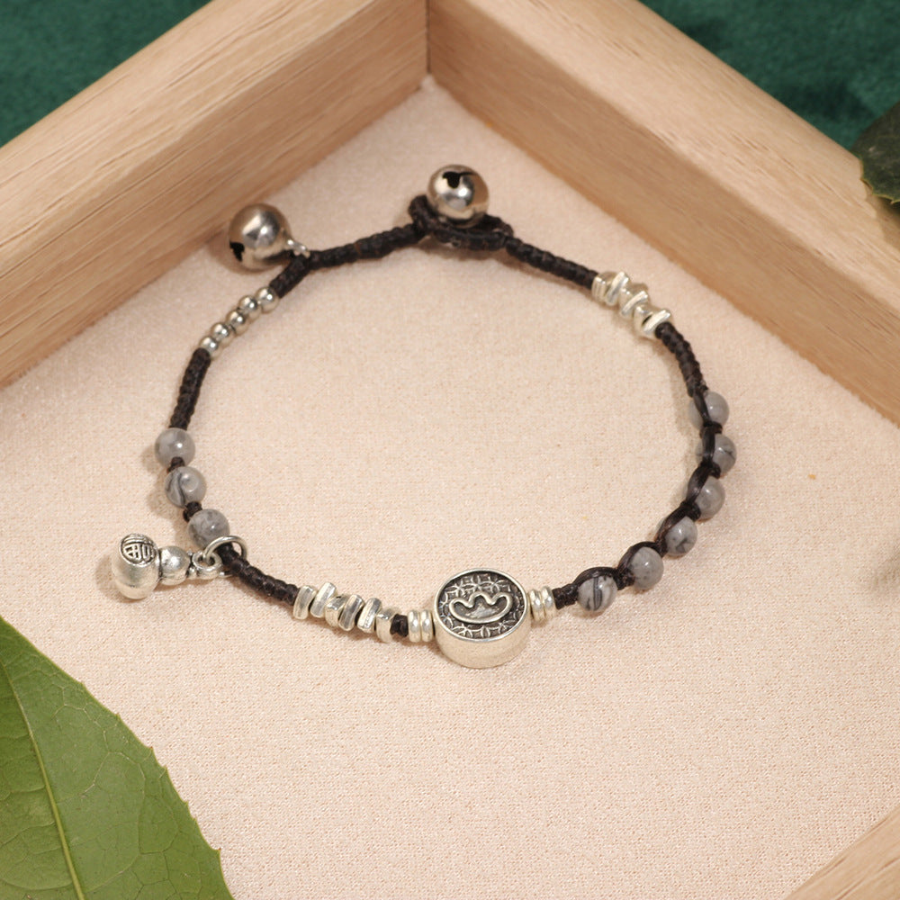 Women's Retro National Trend Versatile Artistic Woven Chinese Bracelet