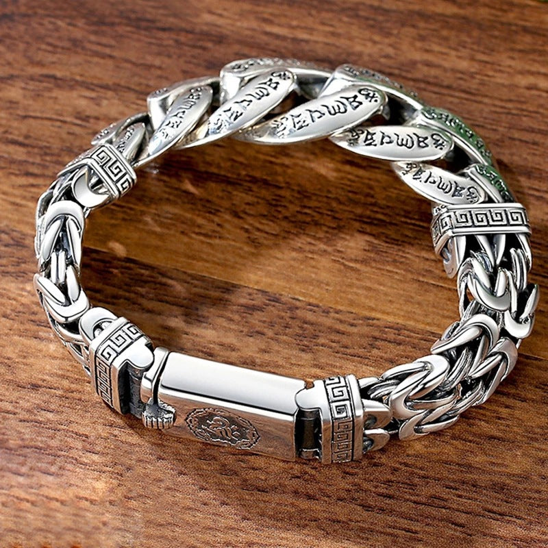 Men's Xi Ru Domineering Personalized Mantra Safety Pattern Lucky Bracelet