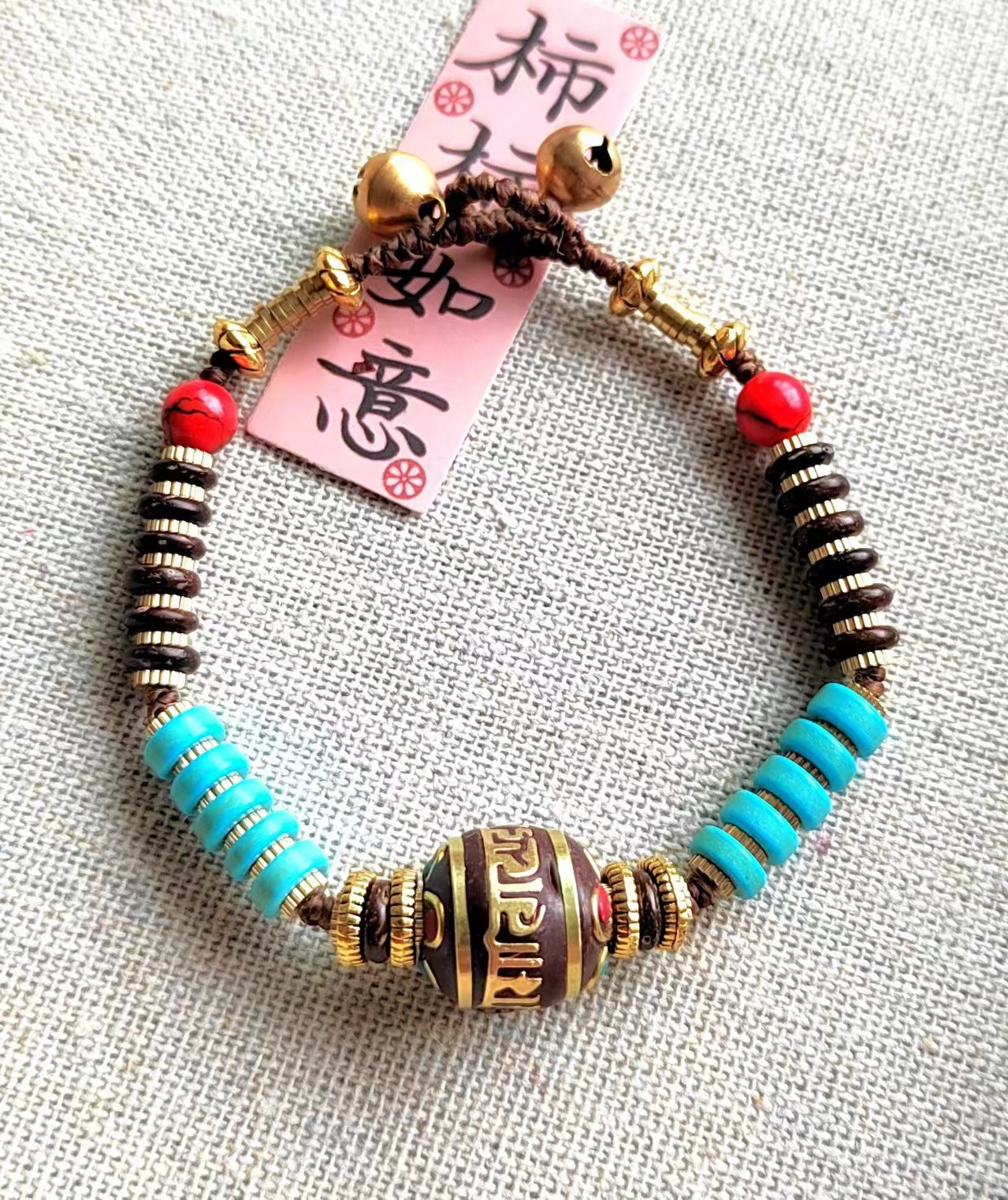 Handmade Weave Vintage Nepal Ancient Pure Copper Ethnic Style Tibetan Bracelet