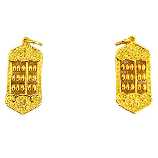 Protection Ancient Law Alluvial Gold Fu Character Pendants