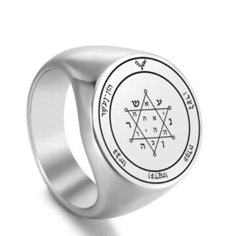 Steel Solomon Seal Jupiter Mars Mercury Moon Ring