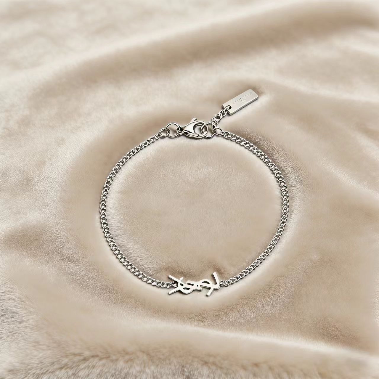 Women's Light Luxury Adjustable Not Easy To Fade Versatile High Sense Bracelets