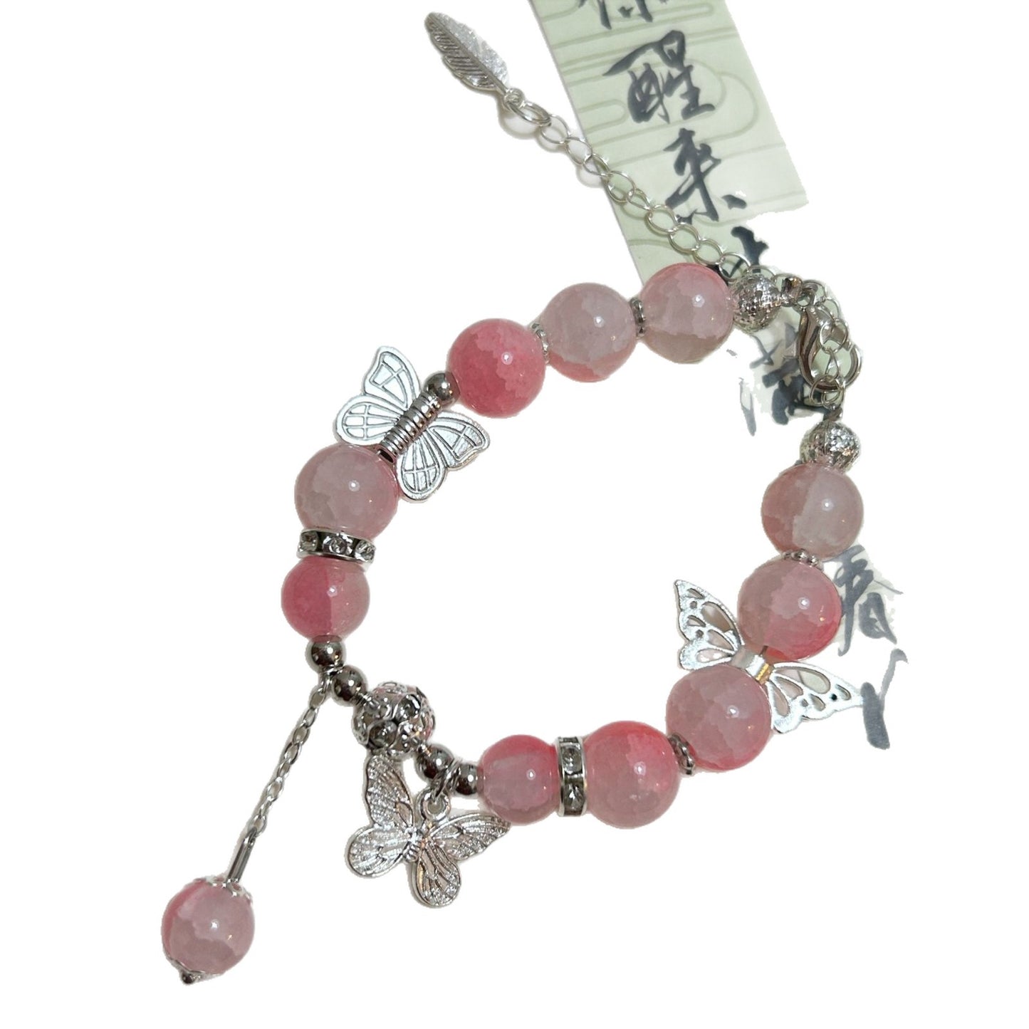Fairy Butterfly Elegant Girlfriends Summer Dopamine Bracelets