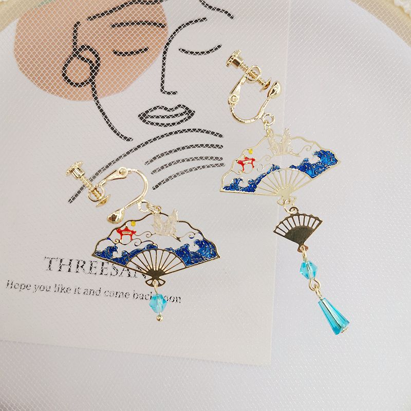 Women's Chinese Style Lucky Long Fringe Fashion Geometry Pattern Fan-shaped Ear Earrings