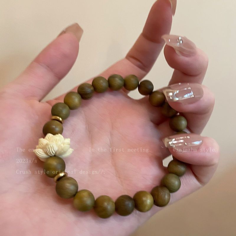 Women's Green Sandalwood String Beads Lotus Chinese Bracelet