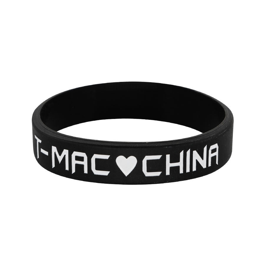 Star Concave Thickened Silicone Kobe James Basketball Bracelet