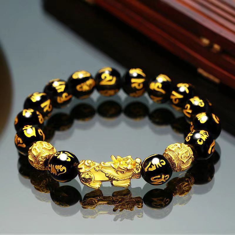 Women's & Men's Gilt Lucky Beads Agate Obsidian Sanskrit Bracelets