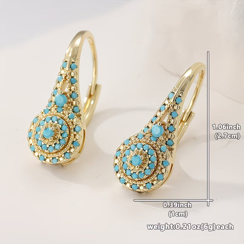 Pretty Women's Retro Fashion Creative Design Stud Earrings
