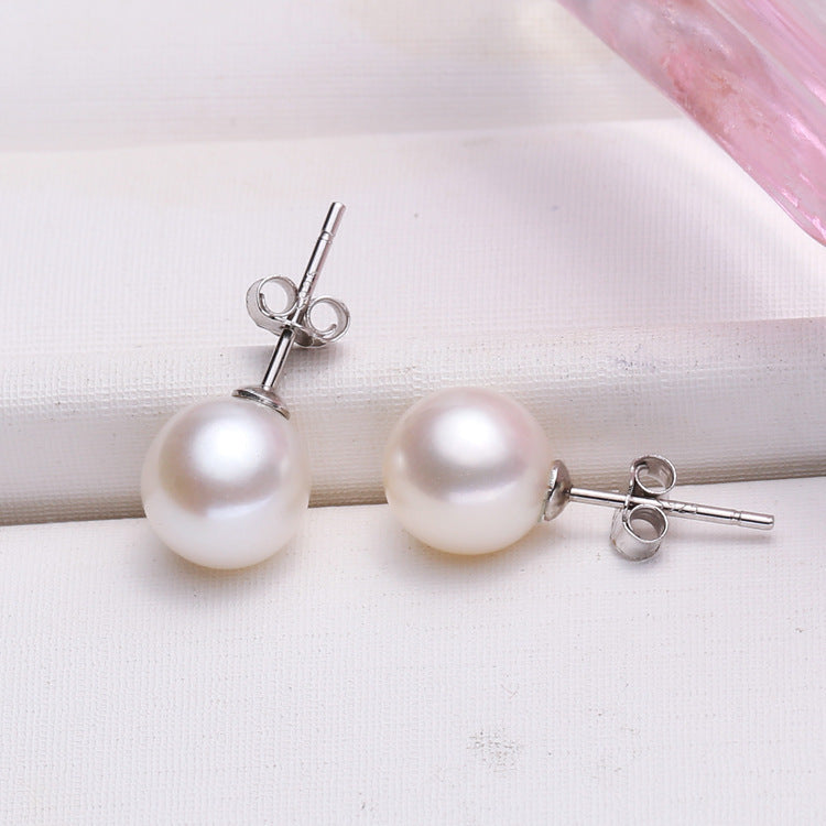 Women's Freshwater Perfect Circle Type Shell Pearls Ear Stud Earrings