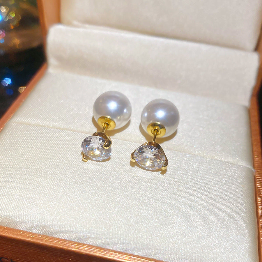 Women's Zircon Round Pearl Casual Fashion Simple Elegant Wild Light Luxury Stud Earrings