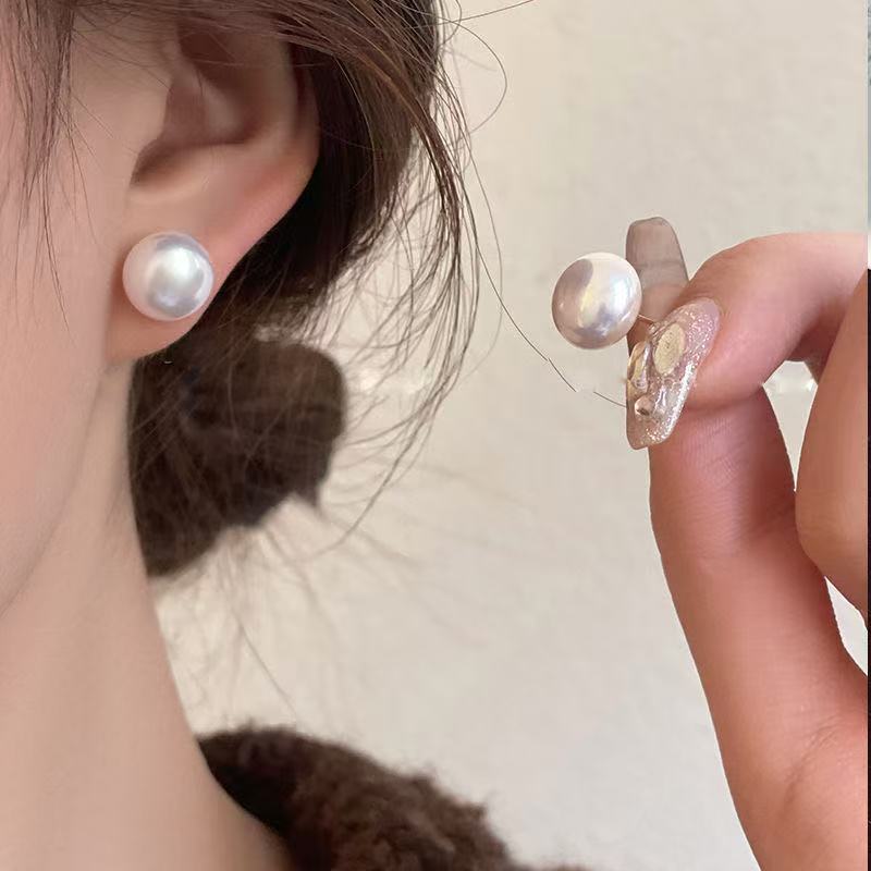 Women's Flat Round Steamed Bread Pearl High-grade Earrings
