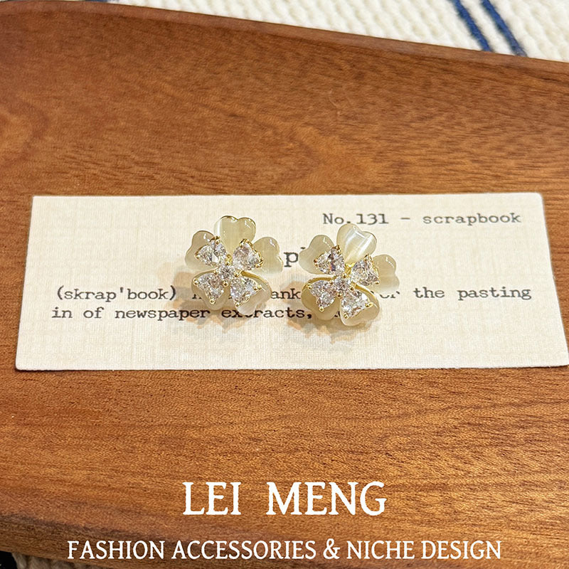 Women's Zircon Four-leaf Flower Simple Niche High-grade Personality Earrings