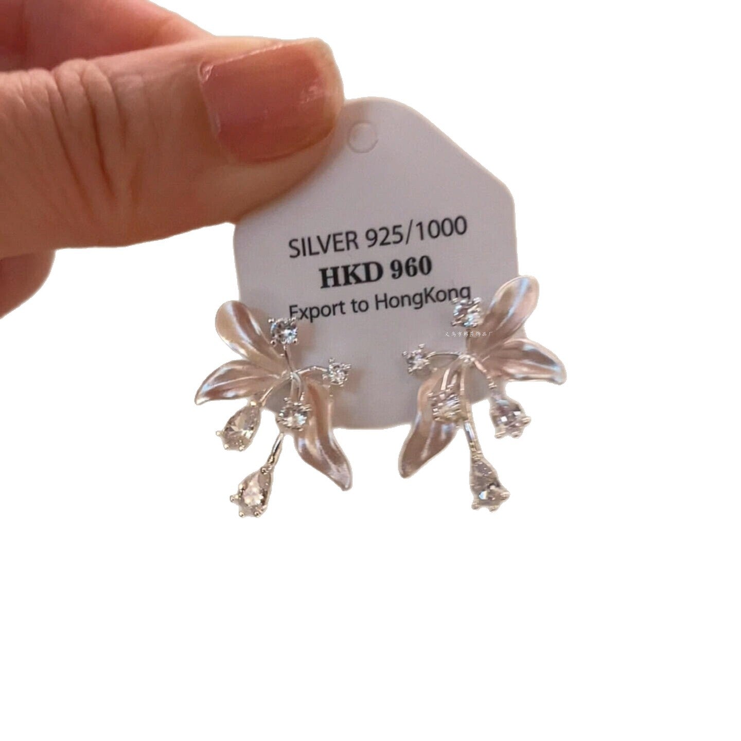 Super Fairy Flash Light Luxury High-grade Earrings