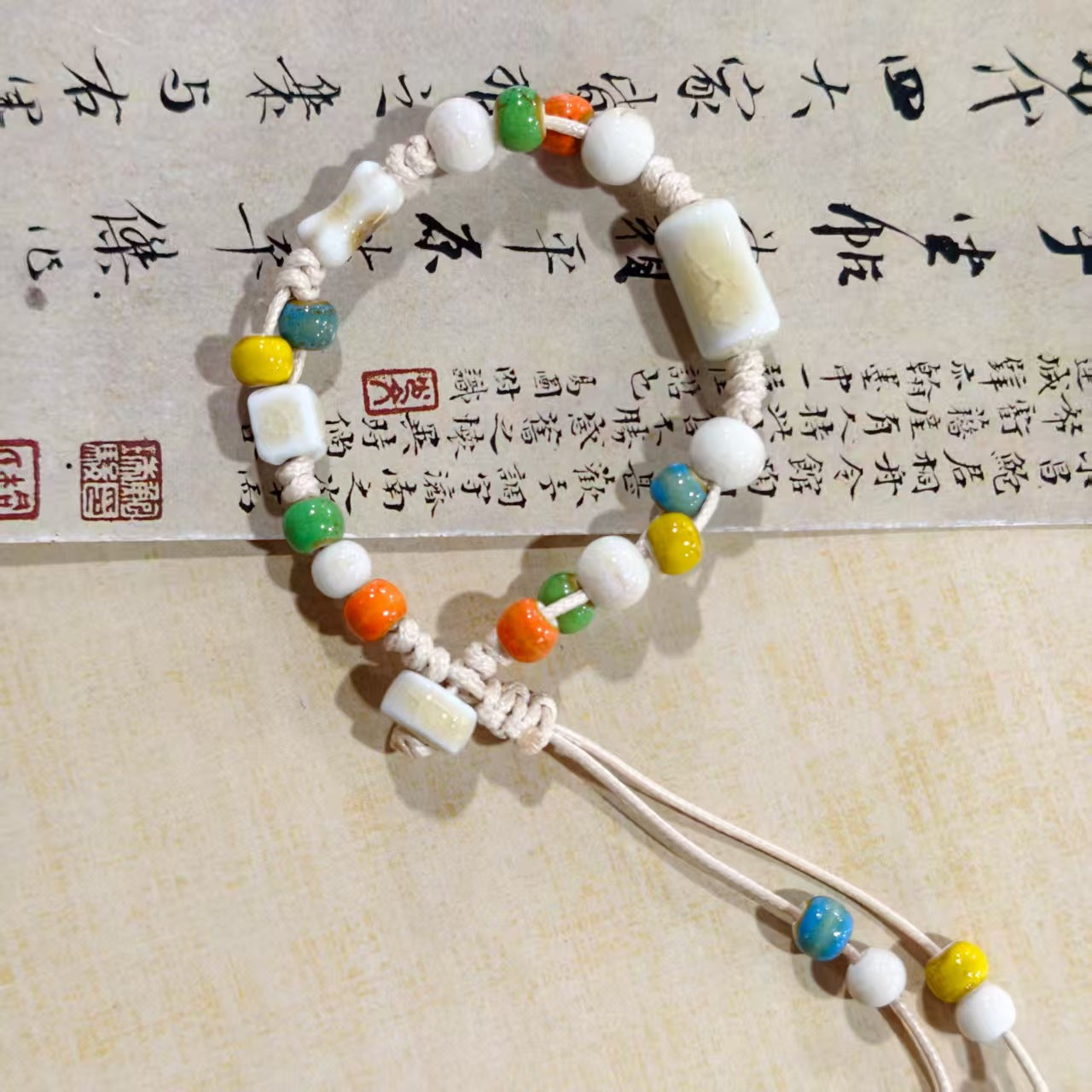 Women's & Men's Chinese Holiday Gift Ceramic Simple Personality Bracelet