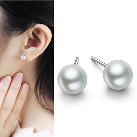 Women's Simple Small Beans Pearl For Stud Earrings