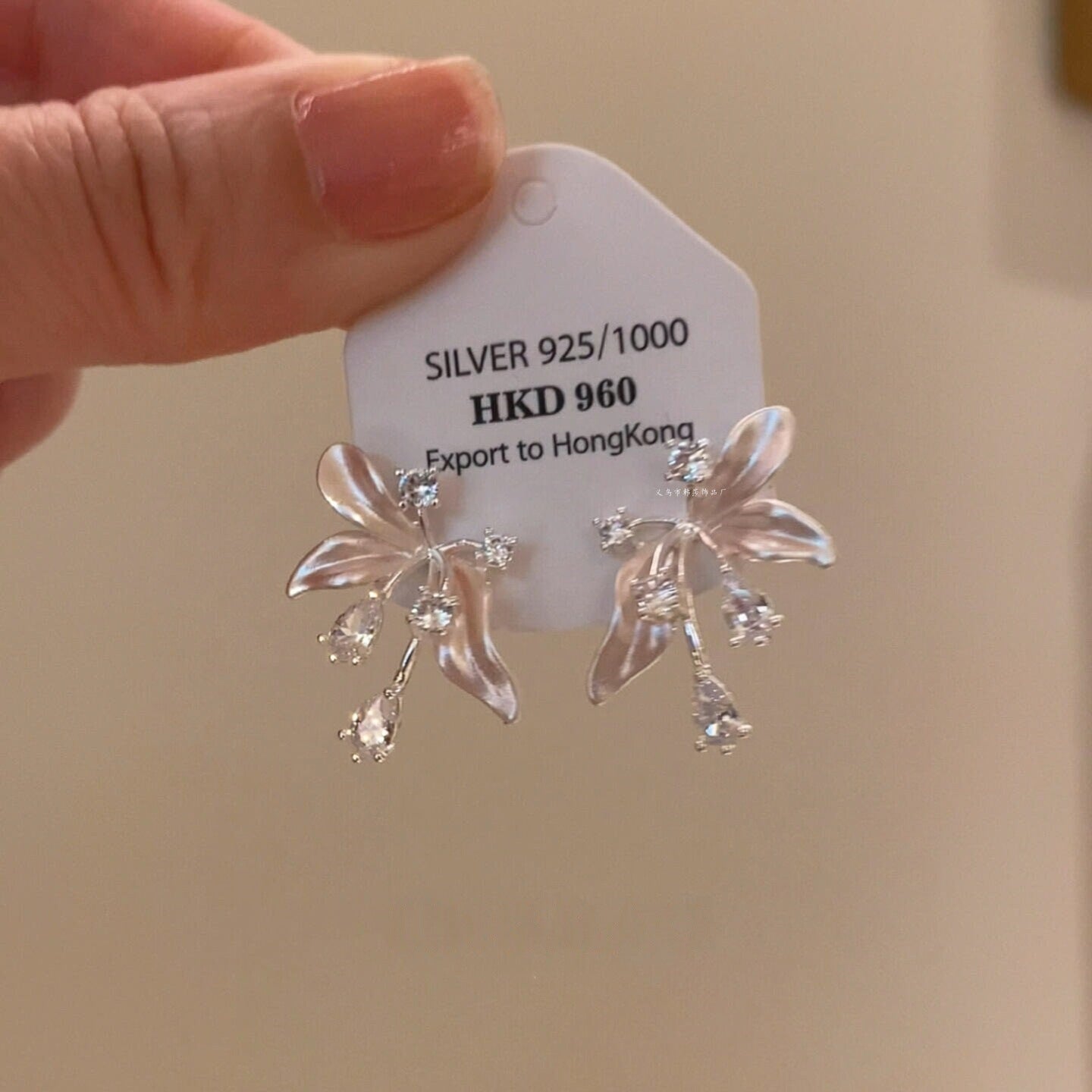 Super Fairy Flash Light Luxury High-grade Earrings
