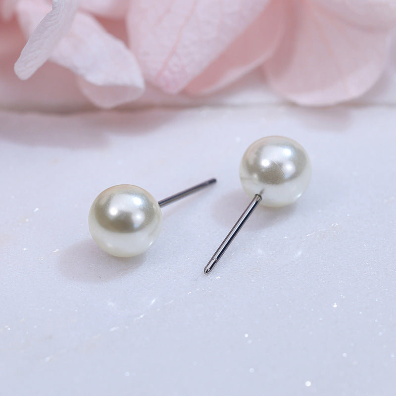 Simple Fashion Korean Style Temperament Ear Pearl Earrings