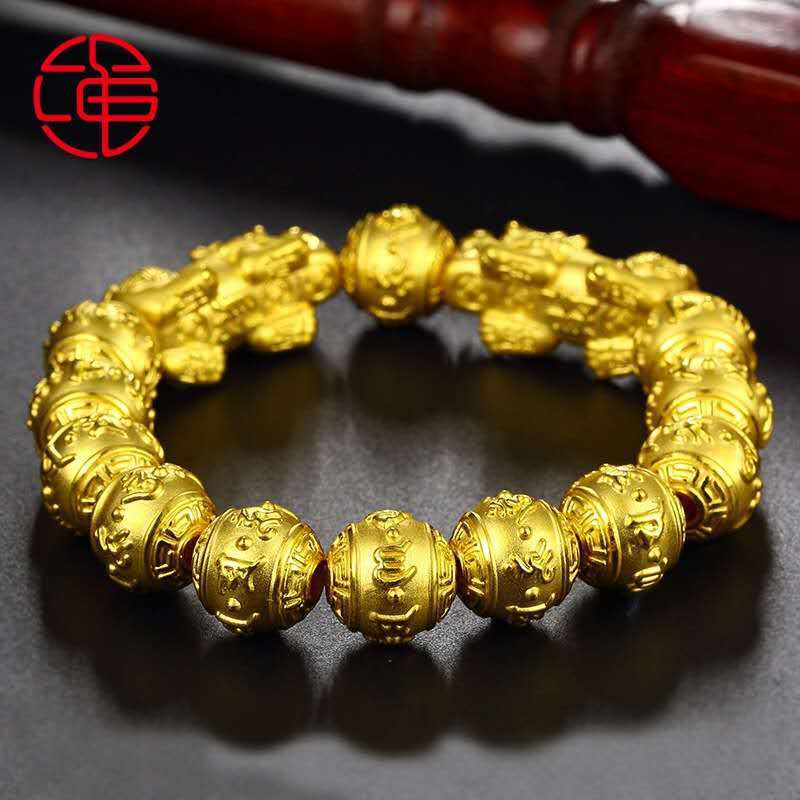 Women's & Men's Gold Hard Alluvial Pi Six Words Mantra Buddha Beads Golden Bracelet