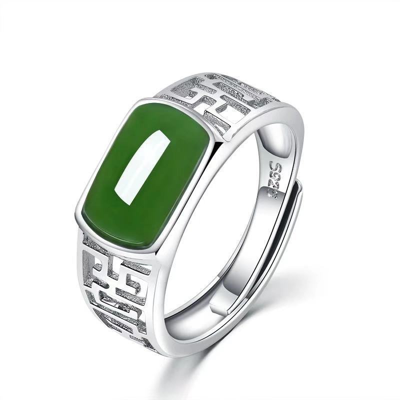 Women's & Men's Jade Green Inlaid Emerald Saddle Opening Ethnic Rings