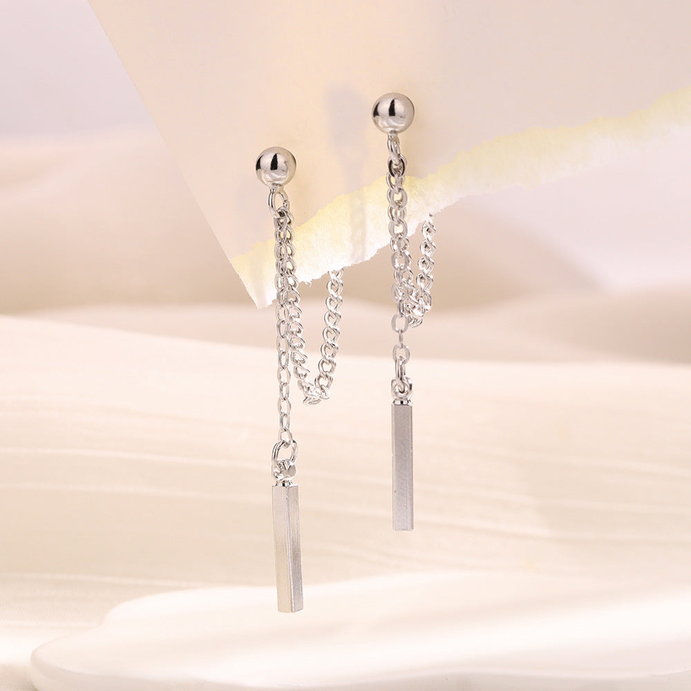 Women's Long Chain Tassel Elegant Personality Punk Style Trendy Cold Earrings