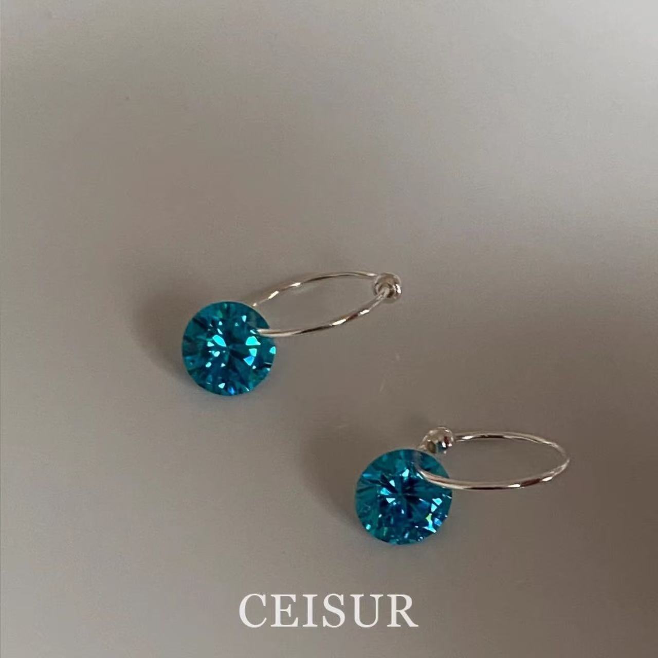 Women's Personality Cold Feeling Shiny Diamond Simple Design Earrings