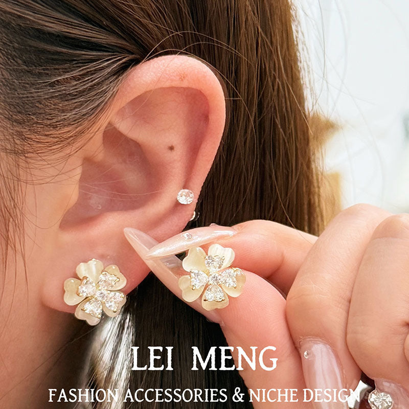 Women's Zircon Four-leaf Flower Simple Niche High-grade Personality Earrings