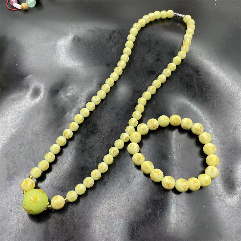 Women's & Men's Six Words Mantra Luminous Beads Clavicle Chain Pearl Necklaces