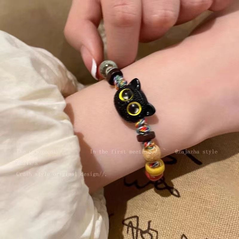 Colorful Glass Cat Braided Rope Retro Style Niche High-grade Bracelets