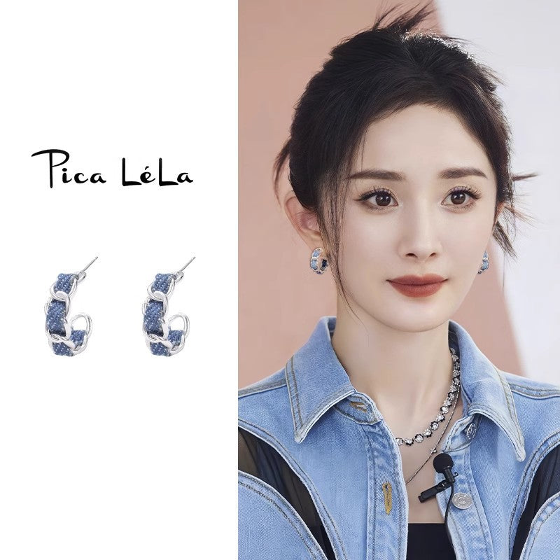 Women's Light Luxury High-grade Temperamental Minority Unique Eardrop Rings