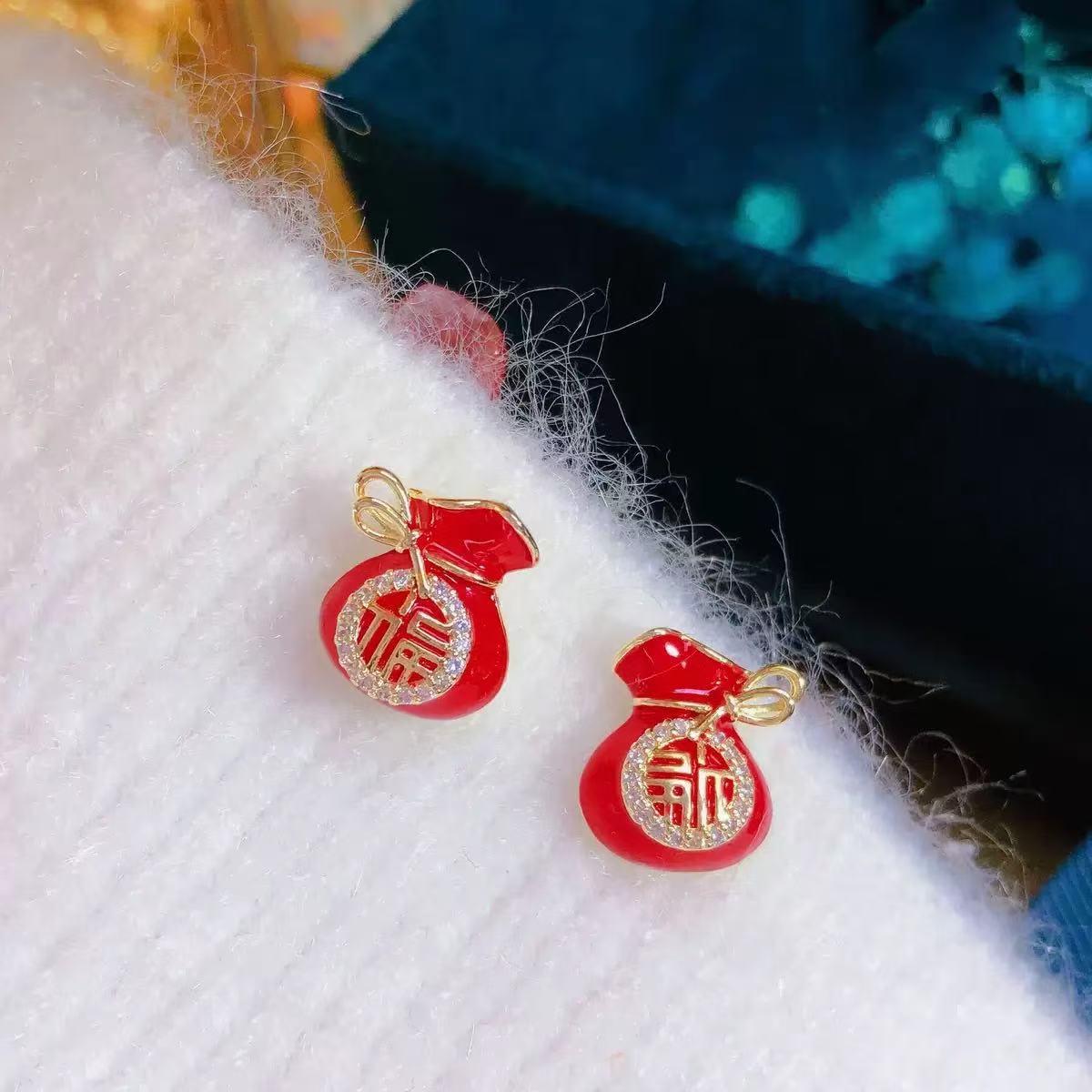 Red Unique Design Fashionable Light Luxury Premium Stud Earrings