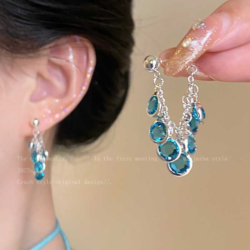 Women's Summer Cold Blue Flower For Seaside Vacation Style Niche Stud Earrings