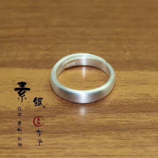Women's & Men's Handmade Simple Flat Frosted Couple Creativity Rings