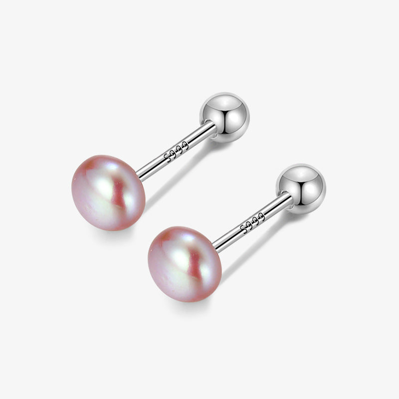 Women's Bao Sterling Sier Natural Freshwater Pearl Ear Simple Niche Earrings