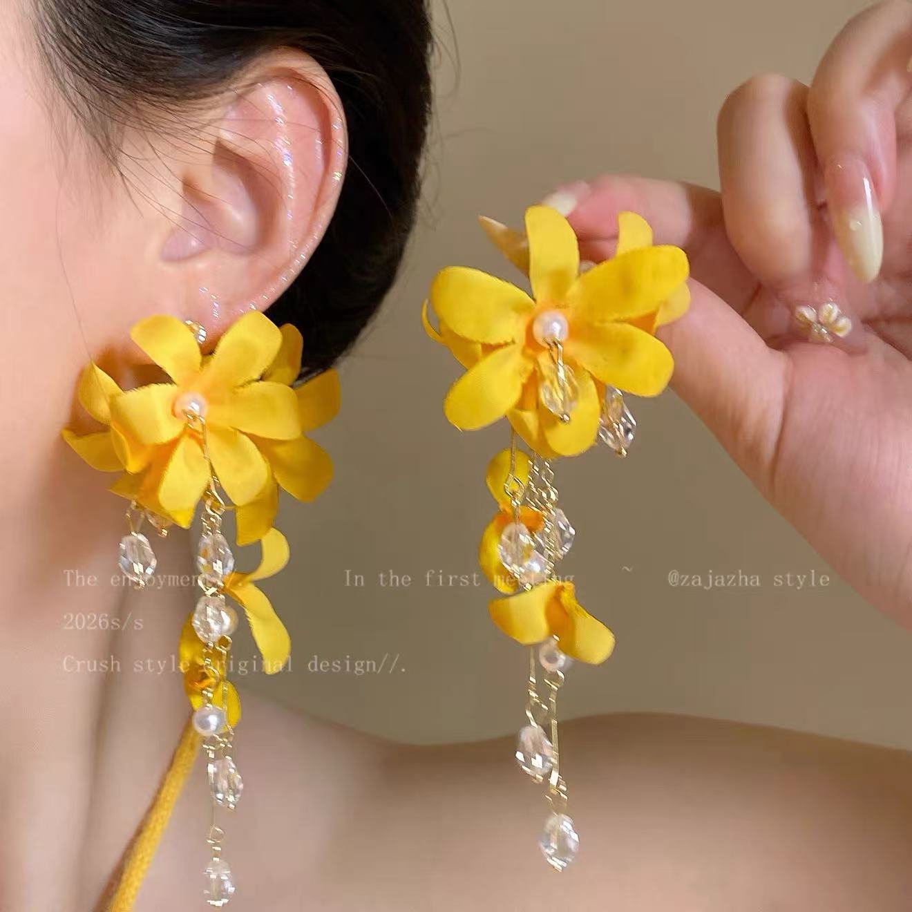 Women's Bright Holiday Super Fairy Yellow Flower Tassel Seaside Atmosphere Rings
