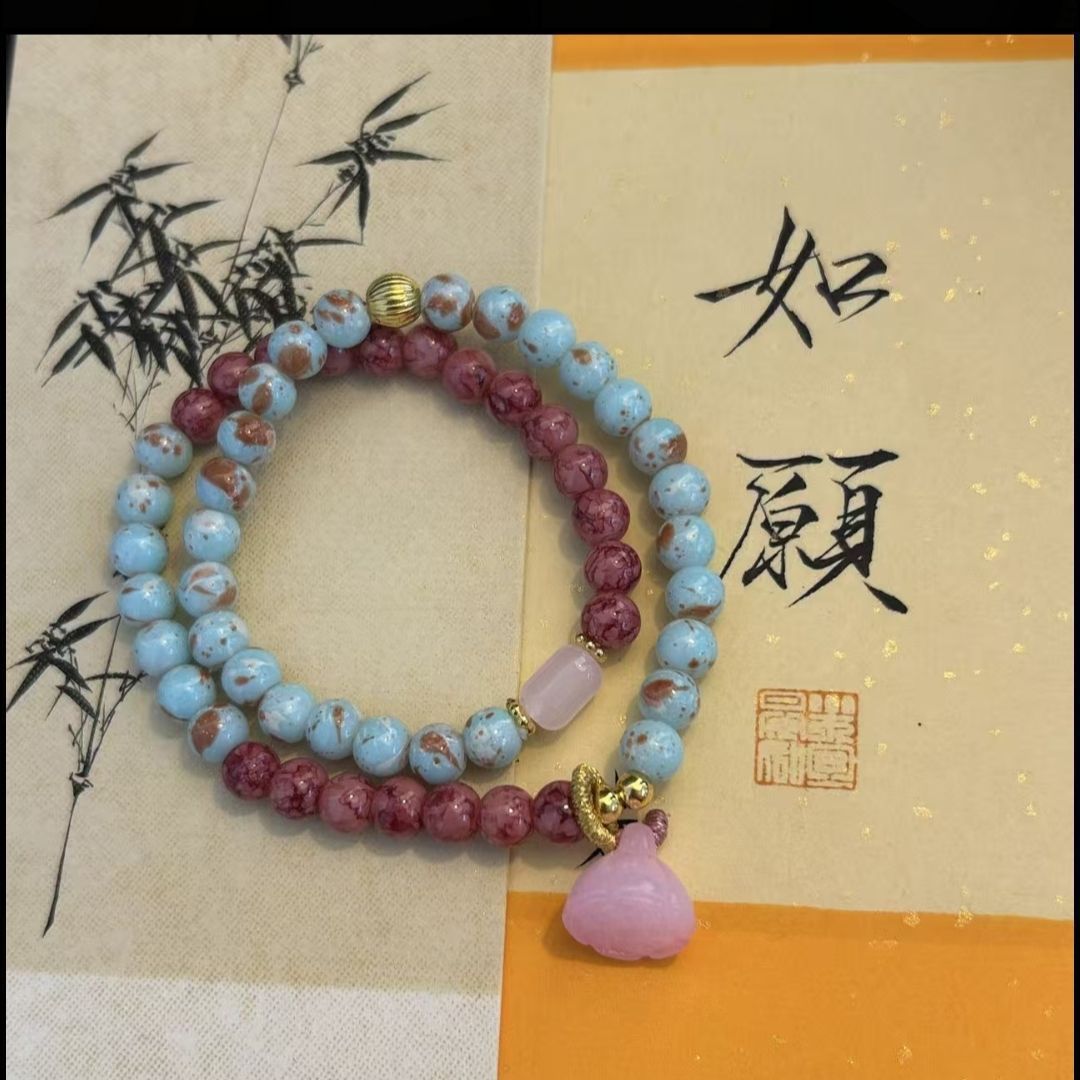 Chinese Style String Twin Multilayer Retro Ethnic Exquisite Beaded Bracelets