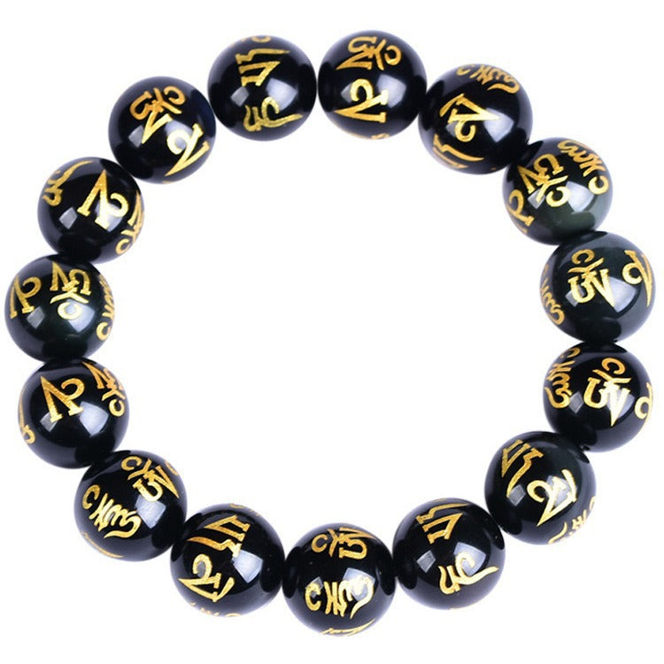 Women's & Men's Proverb Buddha Beads Life Travel Scenic Spot Live Broadcast Gift Bracelet