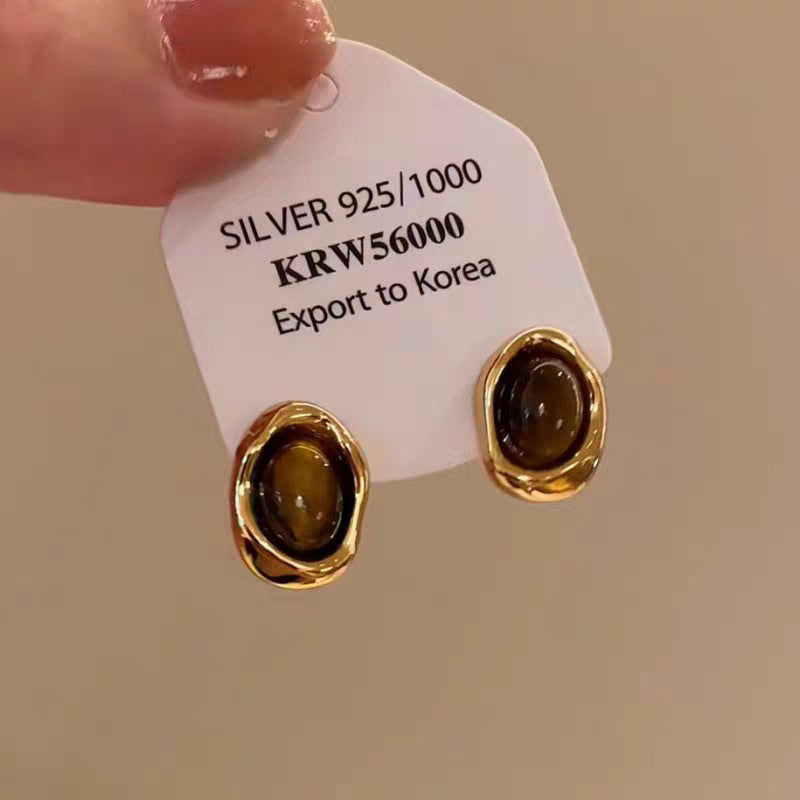 Women's Retro Affordable Luxury High-grade Ear Atmosphere Round Niche Earrings