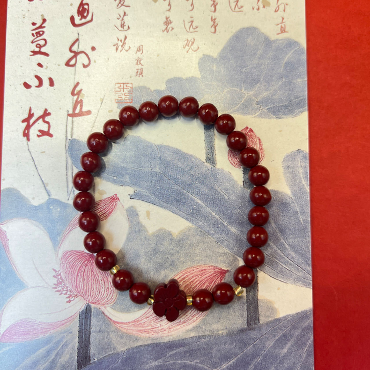 Gold Sand Lotus Sunstone Gourd Lucky Fortune Bag Chinese Knot Bracelets