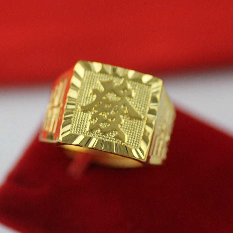 Men's Hair Wealth Luck Alluvial Gold Brass Plated Real Color Retaining Ring
