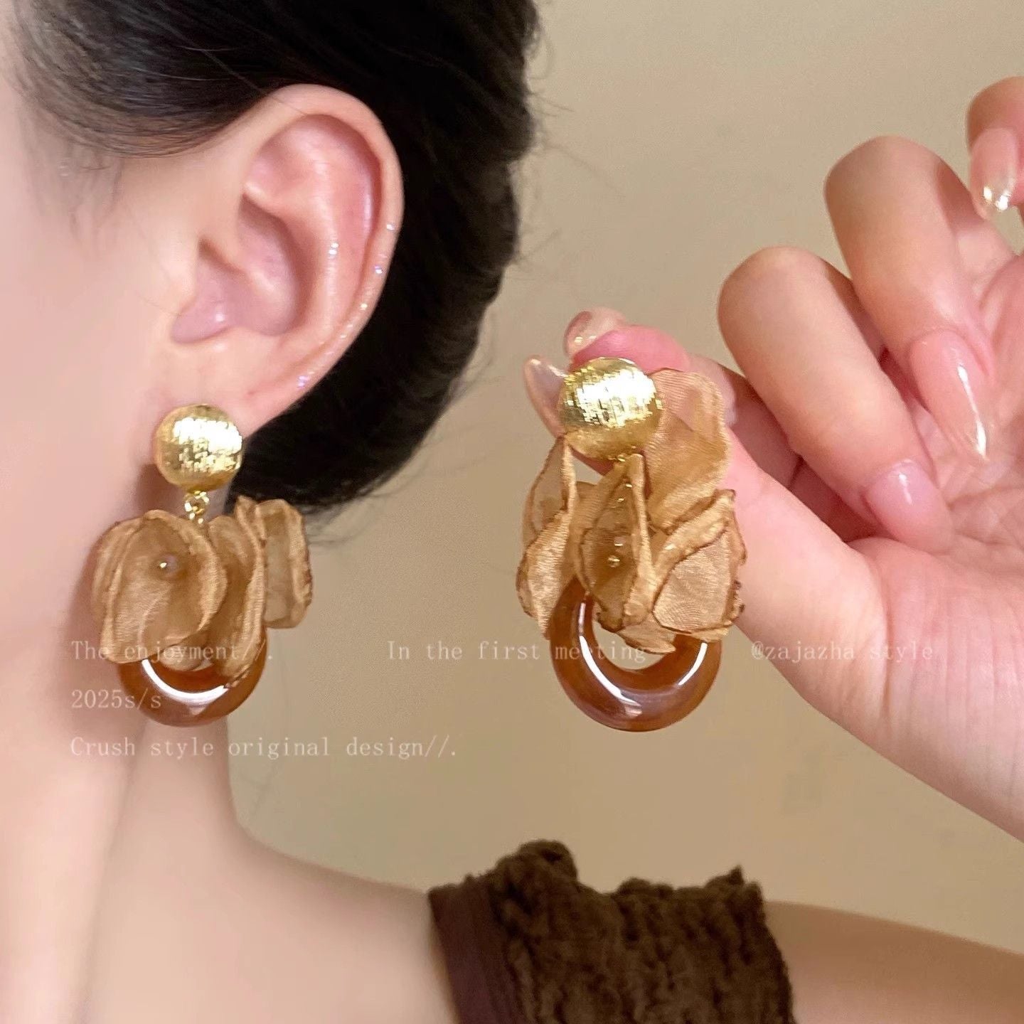 Women's Retro Coffee Color Style Light Luxury Temperament High Sense Stud Earrings