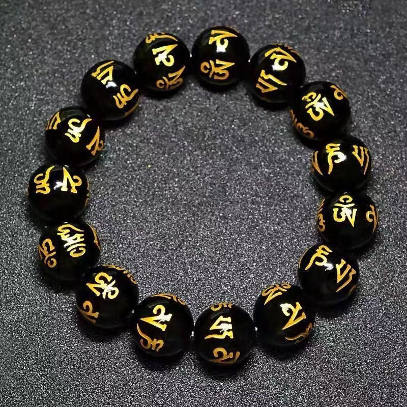 Women's & Men's Obsidian Round Beads Sanskrit Manual Stall Live Bracelets