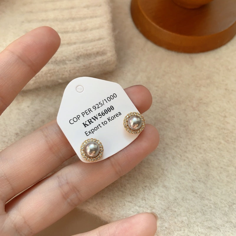 Small Pearl Ear Micro Inlaid Zircon Simple French Style Elegant Stud Earrings