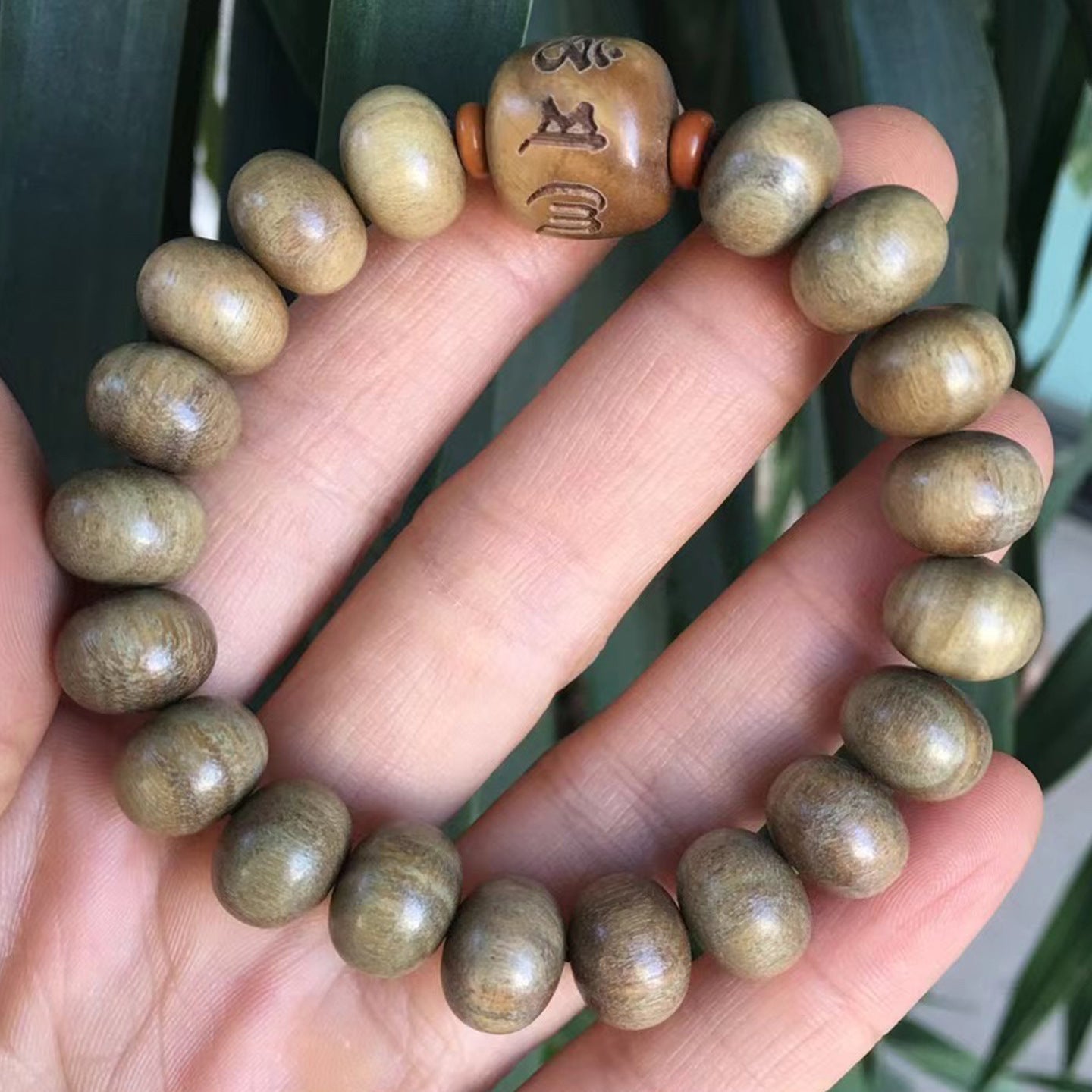 Women's & Men's Natural Green Sandalwood Old Materials Beads Crafts Hand Toy Bracelet